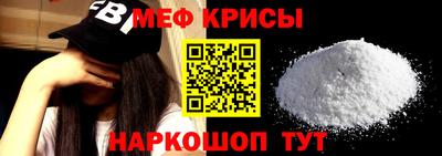 a pvp Заводоуковск