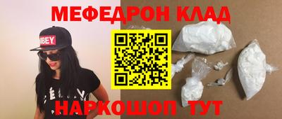 не бодяженный Жуковский