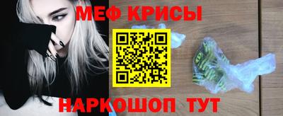 a pvp Заводоуковск