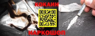 не бодяженный Жуковский