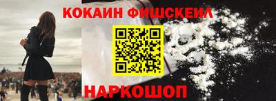 не бодяженный Жуковский