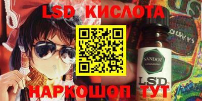 меф VHQ Заволжье