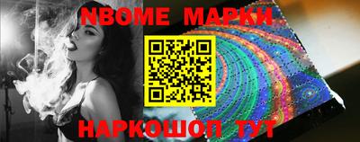 не бодяженный Жуковский