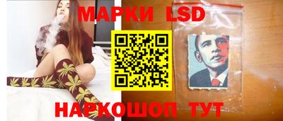 меф VHQ Заволжье