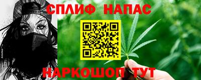 a pvp Заводоуковск