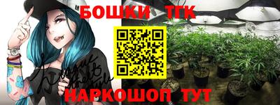 меф VHQ Заволжье
