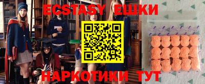 a pvp Заводоуковск