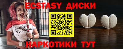 a pvp Заводоуковск