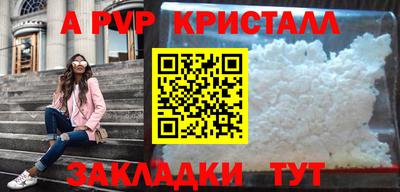 не бодяженный Жуковский