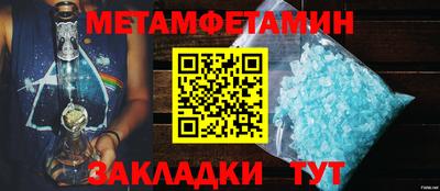 не бодяженный Жуковский