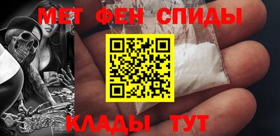 a pvp Заводоуковск