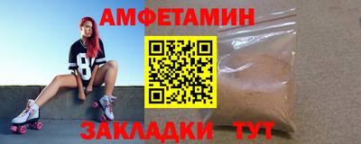 a pvp Заводоуковск