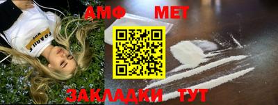 a pvp Заводоуковск