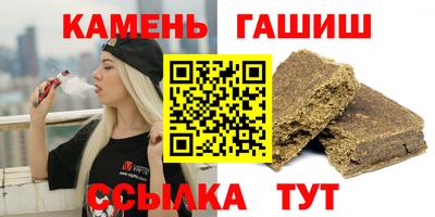 a pvp Заводоуковск