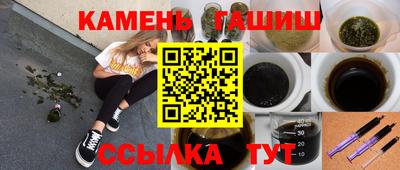 меф VHQ Заволжье
