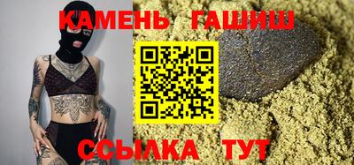 меф VHQ Заволжье
