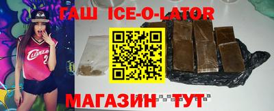 a pvp Заводоуковск