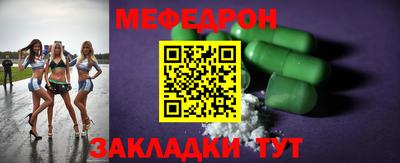 a pvp Заводоуковск