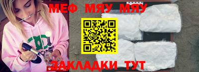 a pvp Заводоуковск