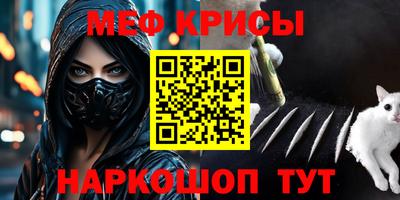 a pvp Заводоуковск
