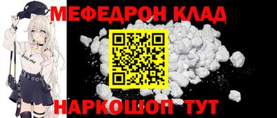 не бодяженный Жуковский